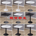 Negotiation table small table round table coffee table dining table combination casual modern style coffee table round balcony dining table bar