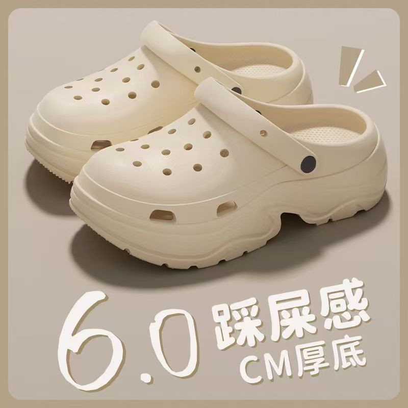 Eva height increasing clogs women's summer thick sole best selling slippers south american export petites outwear beach sandals