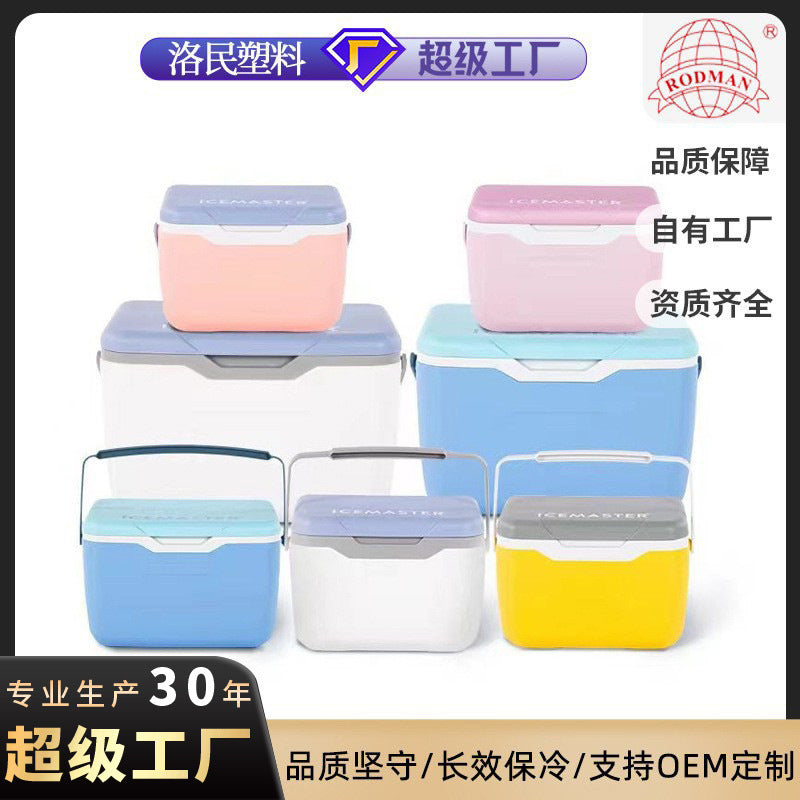 Meituan insulated box classysatchel gift box sea cucumber and beef hairy crab fresh refrigerator box fresh gift box personalized