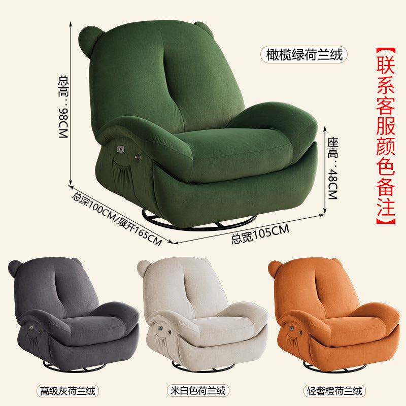 Electric multifunctional massage recliner lazy chair first class single living room sofa rotate rocking chair electric adjustable