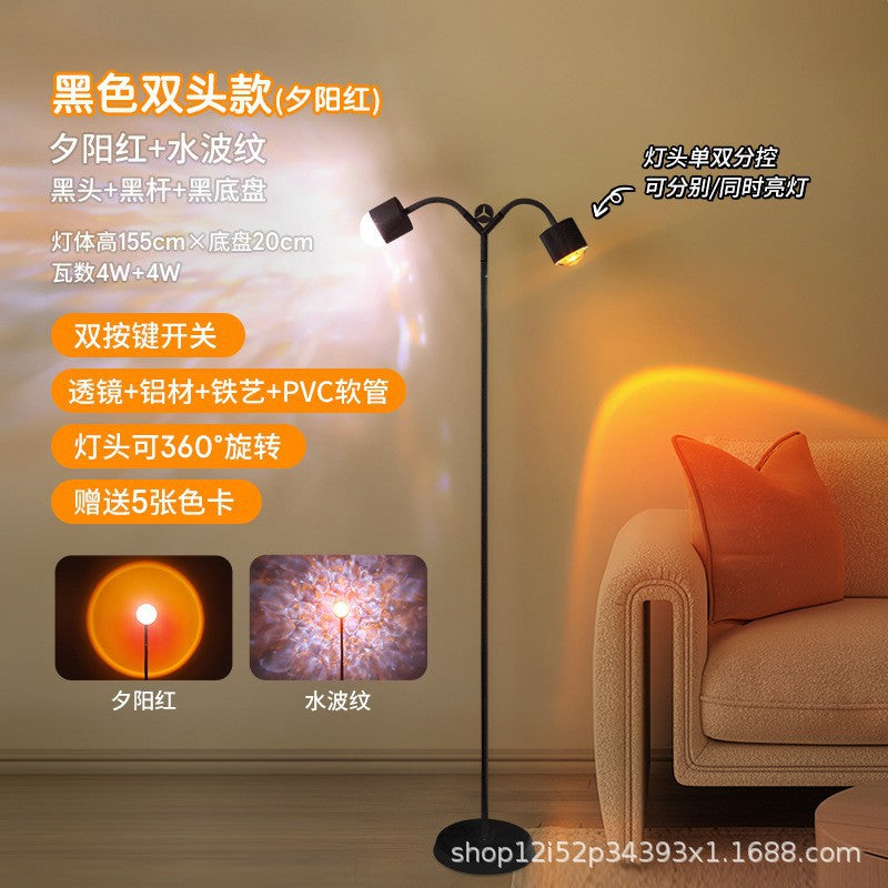 Influencer-style double-headed sunset ripple ambient light - led floor projector for living room and bedroom
