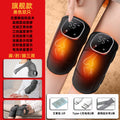 Multifunctional heated knee and shoulder support - joint heating, knee moxibustion hot compress, vibration massage device - health & wellness appliance