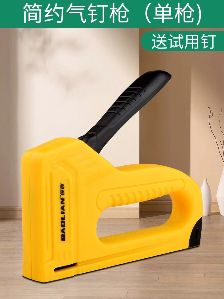 Powerful four-purpose nail gun, nail gun, nail gun, carpentry hardware repair special artifact, for home wire trough door type u-shaped