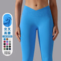 Fashion cross-border seamless tight yoga pants women's cross high waist peach butt lifting sports pants breathable quick-drying fitness pants