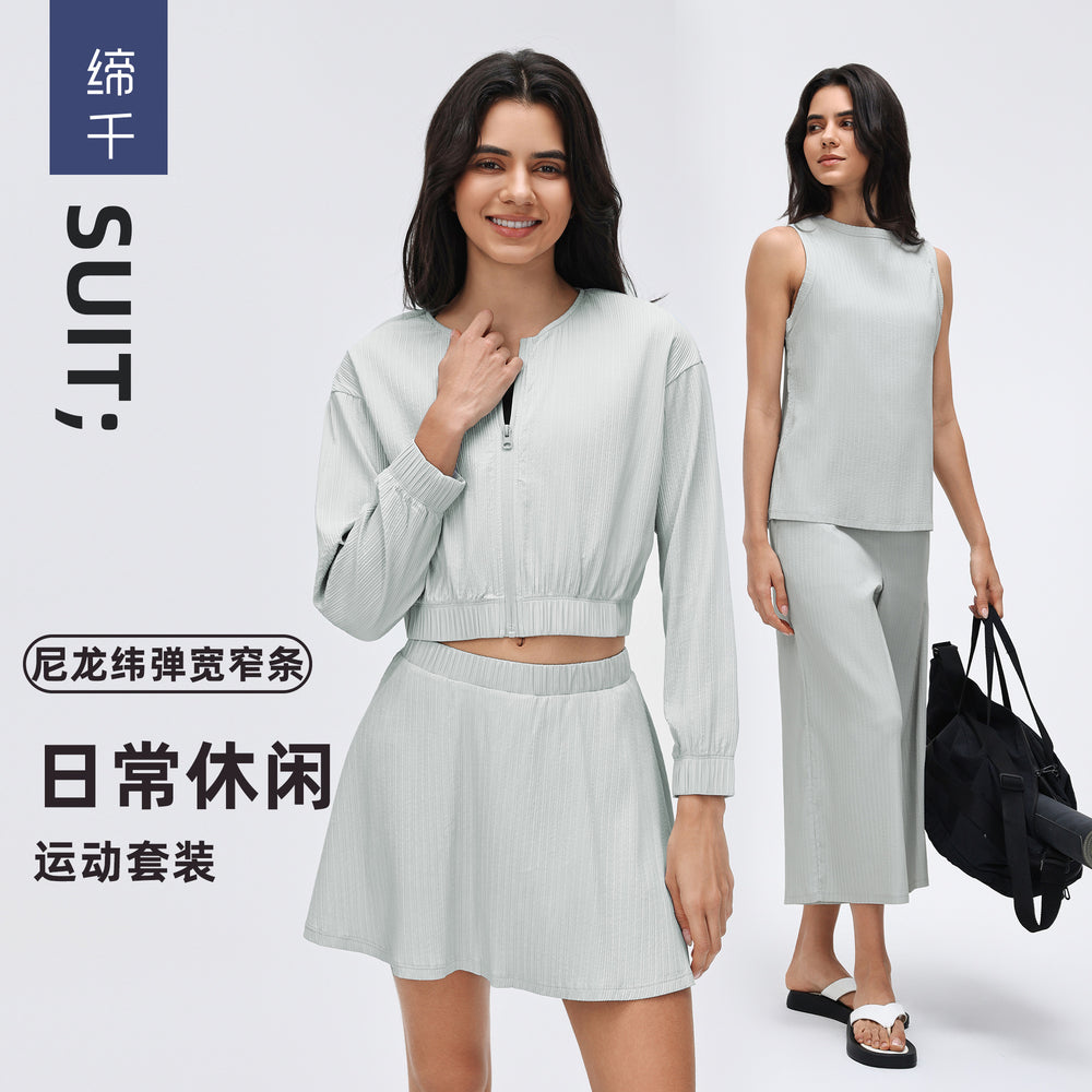 Women's casual activewear set: round neck sleeveless sports tank top & loose fit wide leg pants - perfect for tennis, yoga & more!
