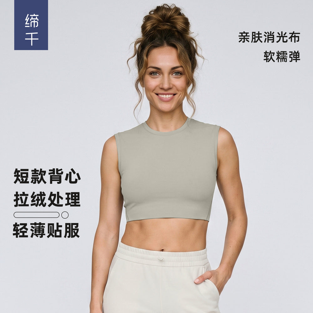 High collar short sleeveless waistcoat women's sexycrop top training fitness yoga clothes topsdaw157