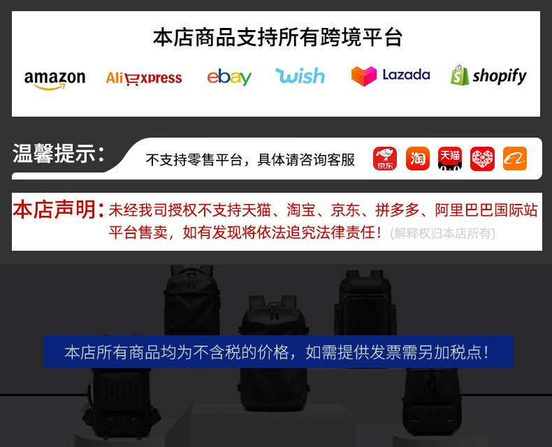 Cross-border new SLR camera bag Canon Nikon digital bag drone backpack waterproof computer integrated camera bag