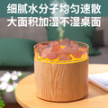 New salt stone natural crystal aroma diffuser - home desktop, high mist output, colorful ambient light, mini scented humidifier