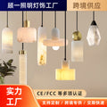 Source factory cross-border wholesale hot style natural accessible luxury spanish marble chandelier bedroom bedside decoration small chandelier