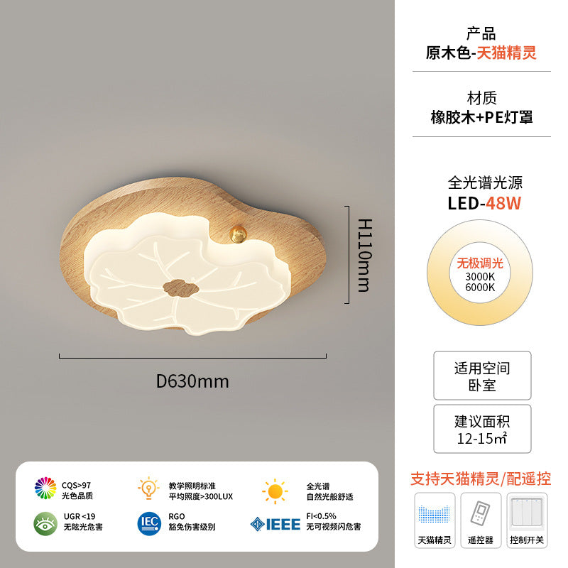 Walnut ceiling light cream antique children's room light creative modeling intelligent lighting warm bedroom light