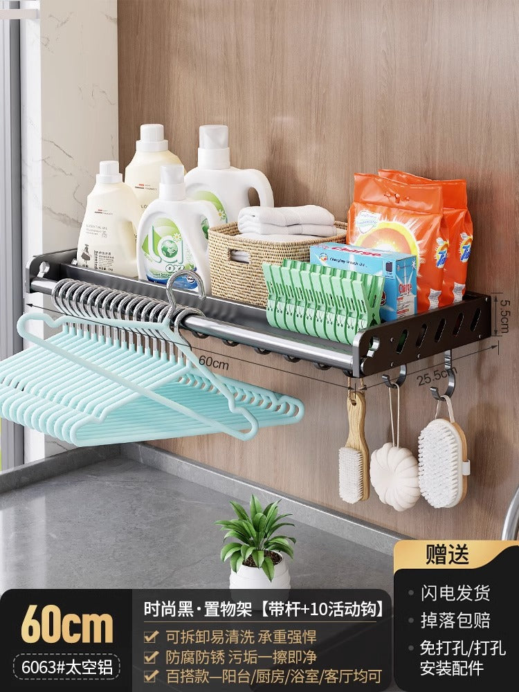 White balcony, washing machine rack above the laundry pool, no punching, wall hanging, living room, bedroom, flower storage shelf