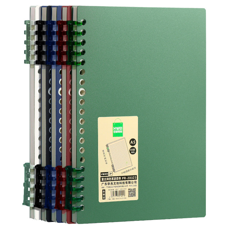 Huajie loose-leaf notebook Guochao color book a5 diary b5 notebook meeting record book horizontal line box