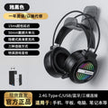 Black bluetooth 2.4g+c port mobile phone and computer all-round version
