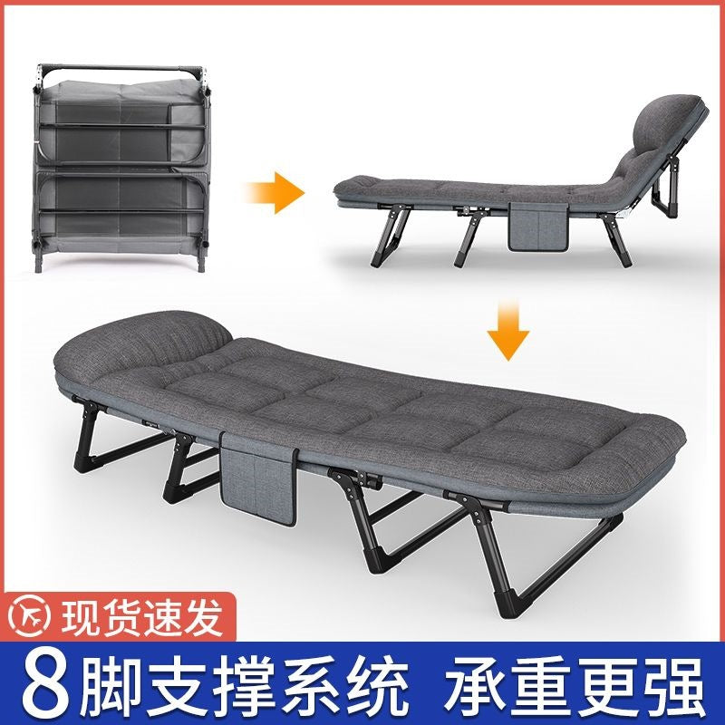 Foldable bed single office nap bed recliner portable multifunctional companion army for home simple lunch break handy gadget