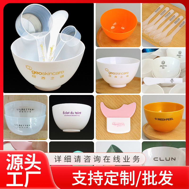 Customized color printing logo packaging replacement facial mask tool bowl stick measuring spoon facial mask brush silicone baffle various specifications