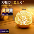 Remote control dynamic water ripple ambient light - rechargeable bedroom/room couple mood lighting - romantic bedside decor for intimate moments