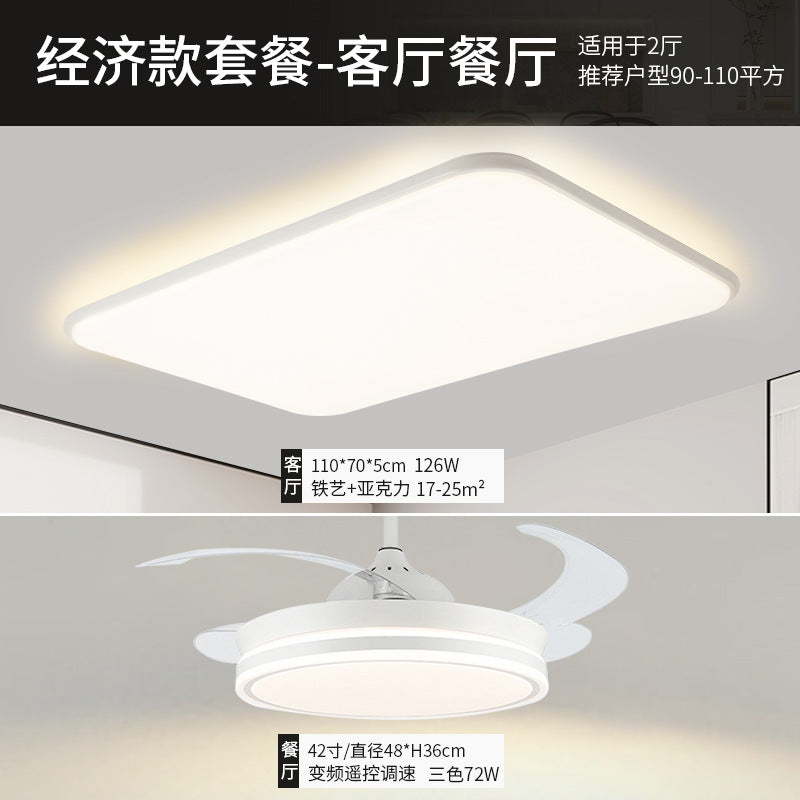 Ceiling lamp hall advanced sense living room lamp bedroom modern simple full spectrum eye protection package Zhongshan home improvement lighting