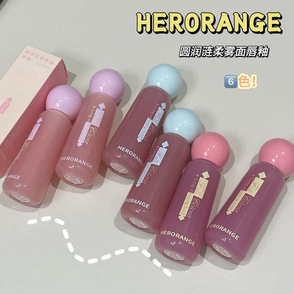 HERORANGE~ Garden moisturizing soft matte lip glaze velvet matte makeup color rendering is not easy to stick to the cup plain white lipstick