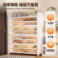 Steel shoe cabinet for home entrance storage cabinet all-in-one dust-proof large capacity multi-layer storage shoe rack flip-up door storage cabinet