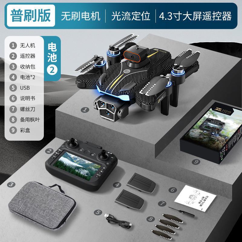 Z104 drone gps return-to-home hd aerial photography aircraft with screen remote control, obstacle avoidance, and esc remote control airplane toy