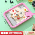 Ice frying machine homemade fruit plug-free ice cream fried yogurt machine small for homekids mini ice cream cross-border