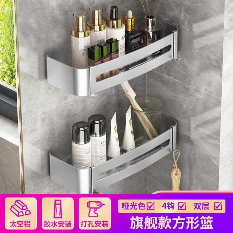 Non-punching bathroom triangular rack, bathroom space aluminum washstand, toilet corner triangular basket storage rack