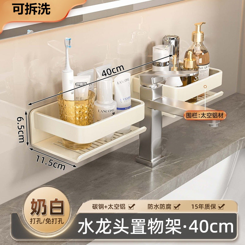 Space aluminum non-punching bathroom rack milk white bathroom wall-mounted washstand mirror front faucet storage rack