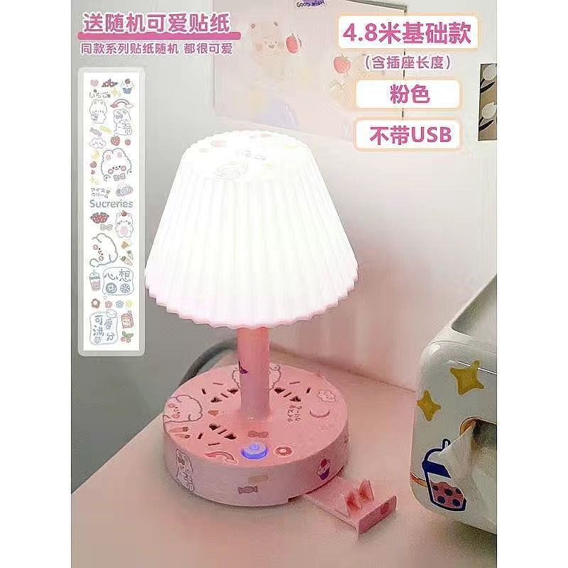Smart all-in-one led desk lamp - perfect for bedrooms, bedside tables, and dorm rooms. eye protection, usb charging, multi-function, multi-outlet
