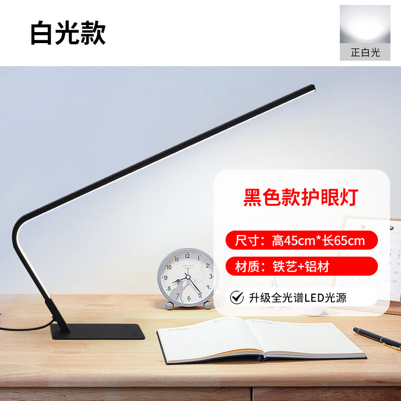 Kids' desk led lamp - study light, reading lamp, writing lamp, smart eye protection, dorm bedside lamp