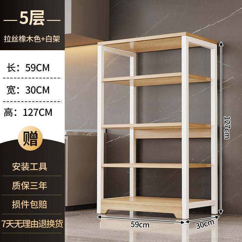 Shelf storage rack floor-standing multi-layer kitchen multi-functional microwave oven storage rack for home simple sundries storage rack