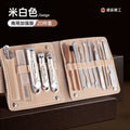 【newly upgraded & more comprehensive】creamy white - 20 piece set