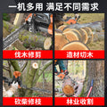 Chuangyi electric chain saw strong power logging saw for home portable electric saw copper core motor bubble wrap factory direct sales