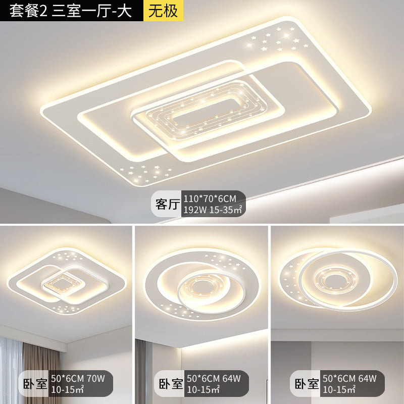 Lighting combination Whole house package Living room light Simple modern atmosphere New main light Intelligent ceiling light