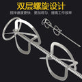 Stainless steel mixing rod cement dust mixing putty powder paint paint m14 spiral s-type steering wheel