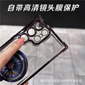 Suitable for samsung s26u/s25 decompression mobile phone case electroplated four corners anti-fall a37 fidget spinner magnetic holder case