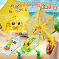 [customized] cartoon duck umbrella water gun water spray outdoor press water gun water spray gun toy street stall wholesale