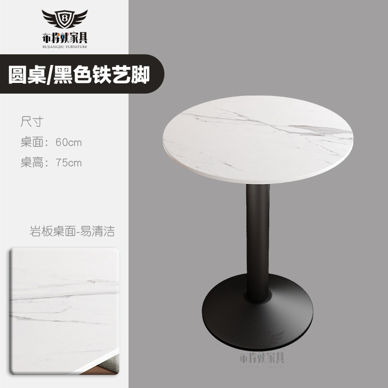 Bar table and chair combination, rock slab canteen dining table, commercial milk tea shop long table, reception and negotiation, cafe small round table