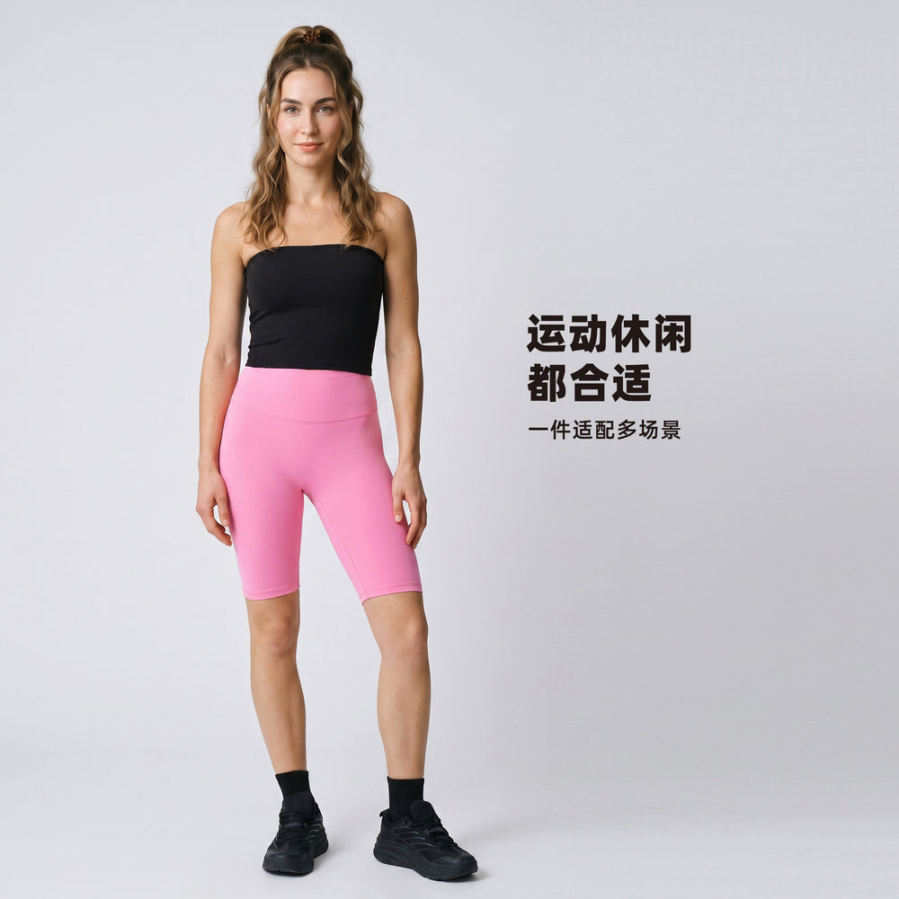 Strapless bandeau tank top - women's slimming, seamless, backless design - perfect for gym, yoga, or layering - daw176