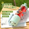 Electric fruit juicer cup - large capacity, wireless, portable, mini juicer, multifunctional home fresh juice maker