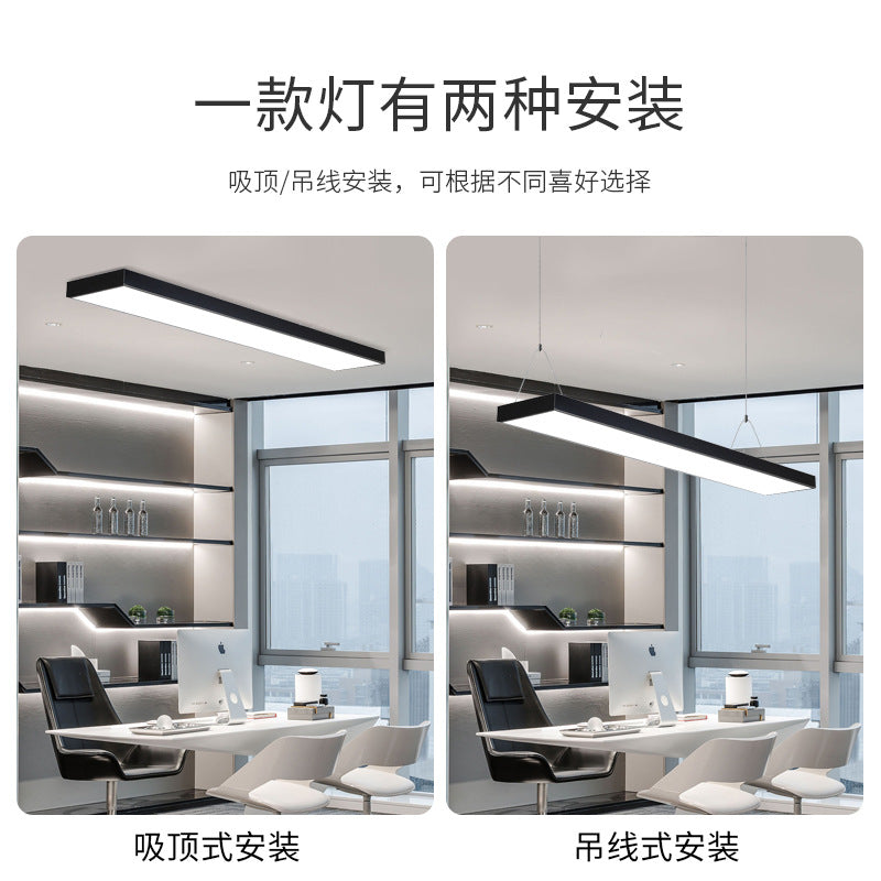 Three pine office chandelier supermarket classroom office dance room square pass ceiling light strip light led chandelier light