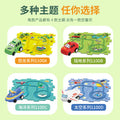 Diy children's educational track car set - multiple scene city map building electric puzzle track car