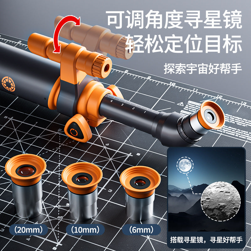 Steam aluminum alloy astronomical telescope children's toy educational science experiment set - premium astronomy gift