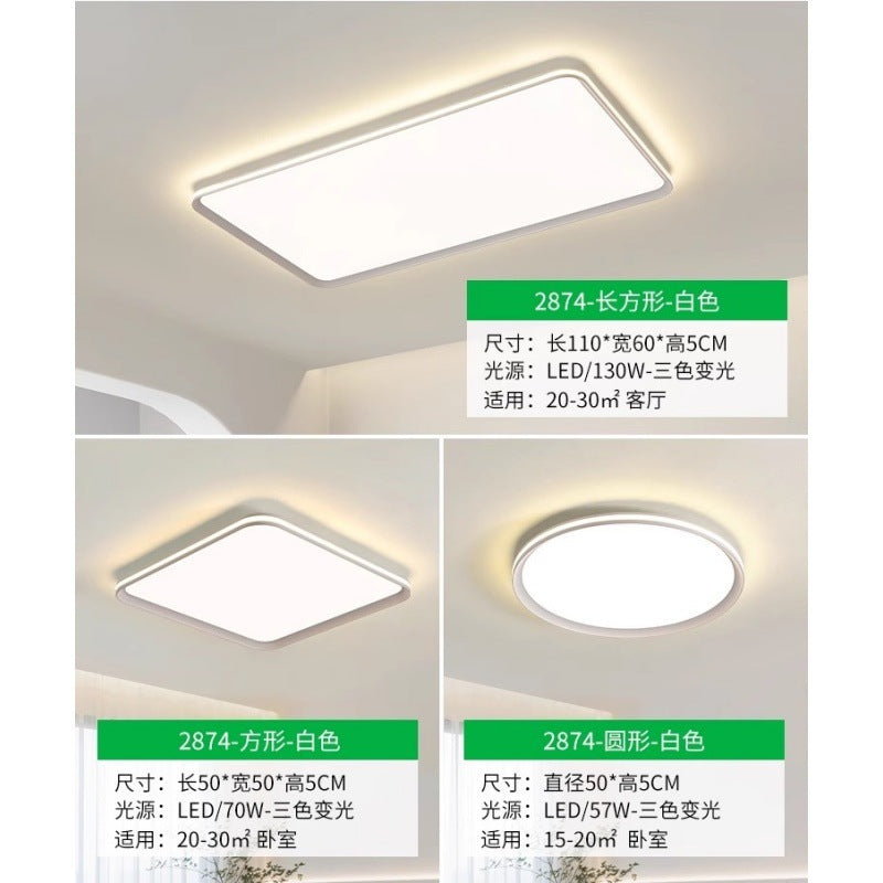 Ultra-thin ceiling lamp, living room main lamp, modern simple bedroom room lamp, dining room lamp, whole house package 1