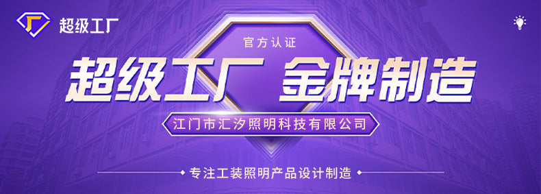 LED strip light gym supermarket restaurant office chandelier lighting modern commercial ceiling chandelier office light