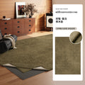 Removable and washable carpet, living room casual style, double layer, machine washable sofa sound insulation pad, retropure color, removable carpet