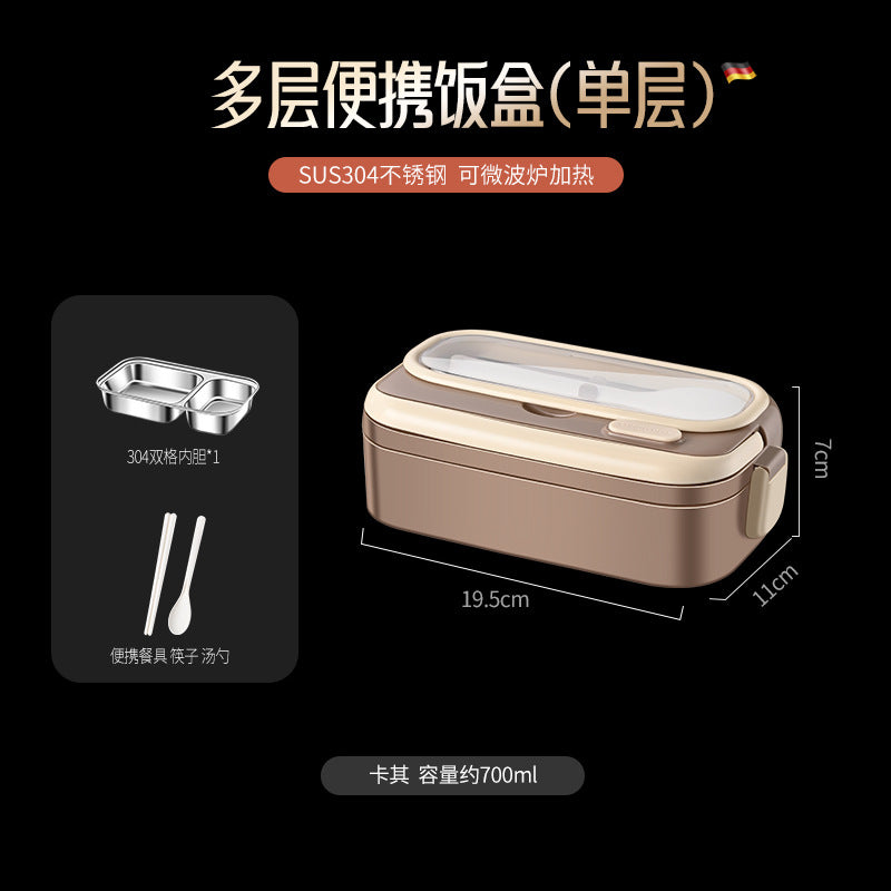304 stainless steel thermal insulation lunch box Office workers bring rice bento box Student thermal insulation box Double-layer divided lunch box wholesale