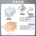 Wow customized pd30w gallium nitride charger suitable for apple 8-17 mobile phone fast charging head gallium nitride fast charger