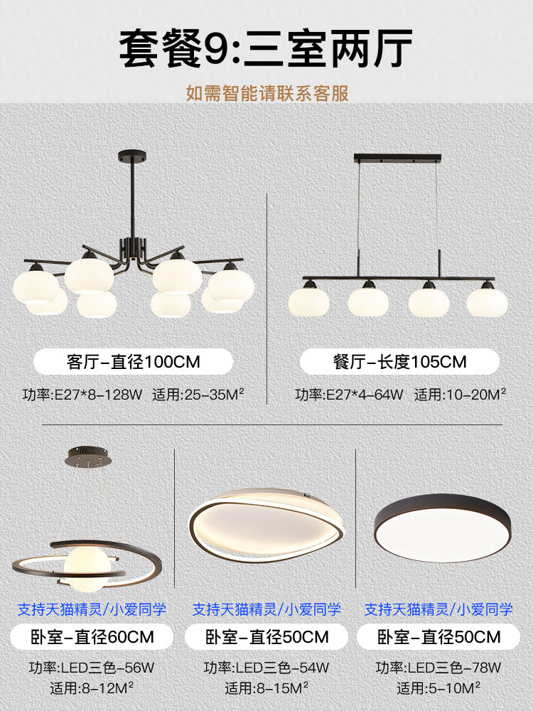 Living room lamp chandelier medieval cream style Bauhaus bedroom lamp French lamp Zhongshan home improvement lighting factory direct sales