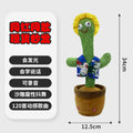 Yellow hat blue outfit toy (talk, sing, light-up, record)