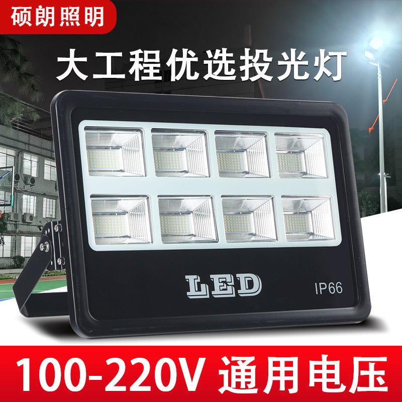 LED SMD Flood Light High Power Square Outdoor Waterproof Floodlight Outdoor Stadium Pier High Pole Lighting